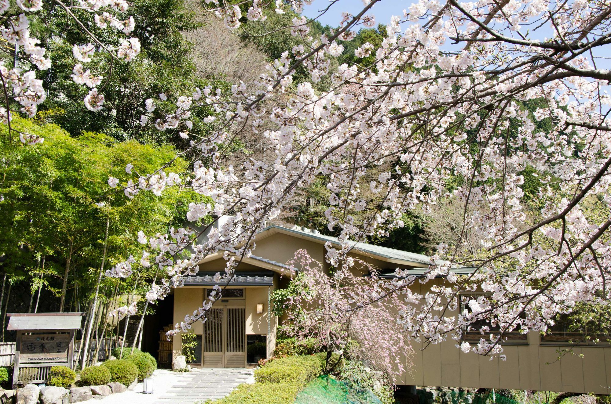 Takimotokan Yuki No Sato Yoro  Exteriör bild